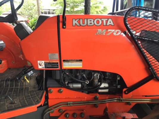Kubota m7040
