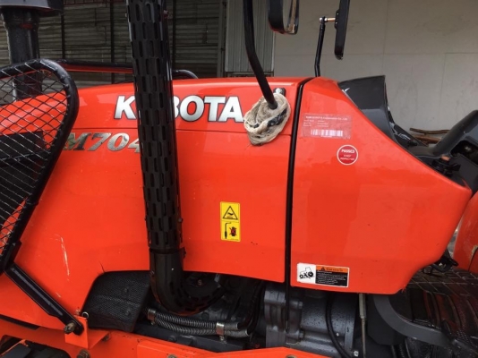 Kubota m7040