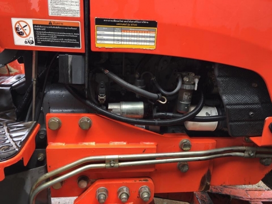Kubota m7040