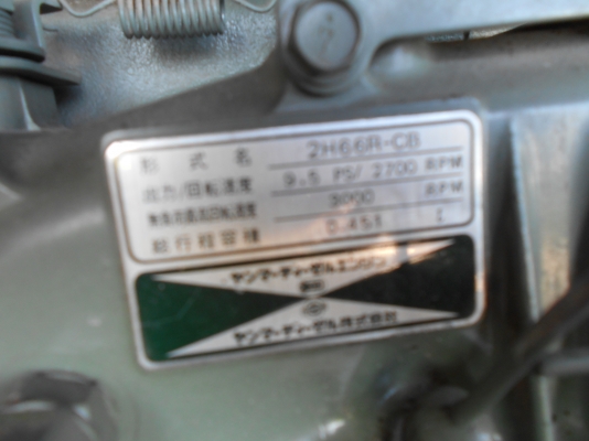 ขายเครื่องยันม่า  สอง สูบ19 แรง DI เครื่องแน่นเก่าญี่ปุ่นยังไม่เคยใช้งาน