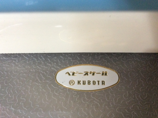 กิโลเข็ม KOBOTA คูโบต้า made in JAPAN