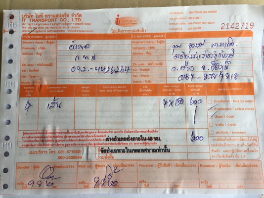 ยาง Dunlop 225 60 18 ปี15 ดอกเต็ม เนื้อนิ่มๆ ใช้ยาว ราคาไม่แพง