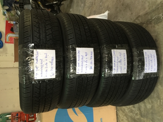 ยาง Dunlop 225 60 18 ปี15 ดอกเต็ม เนื้อนิ่มๆ ใช้ยาว ราคาไม่แพง
