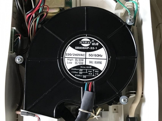 เครื่องเป่ามือลมร้อนแบบอัตโนมัติ ยี่ห้อ AUCERA