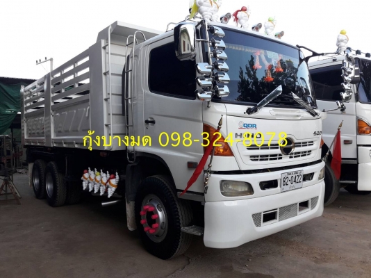 Hino 320 แรง ปี 49 กระบะดัมพ์สามมิตร มีระบบลากพ่วง สวยเดิมมากพร้อมใช้งาน