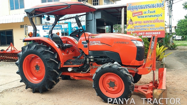 รถเข้าใหม่#ปัญญาแทรคเตอร์..จัดมาให้ครับ ด่วน 480,000 บาท.  คูโบต้า L4708SP (521ชม.) ใบมีดคานล่างFD185F ผานพรวน6&times;24เฮฟวี่พลัส สีเดิมๆ สภาพพร้อมใช้