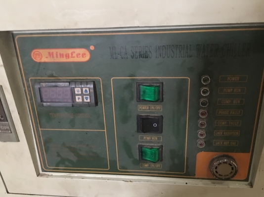 ขายเครื่องทำน้ำเย็น chiller ขนาด 5 ตัน ของ taiwan ยี่ห้อ minglee ขายเครื่องทำน้ำเย็น chiller ขนาด 5 ตัน ของ taiwan ยี่ห้อ minglee