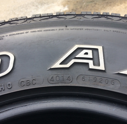 ขายยาง MAXXIS AT 265/70/16 สวยๆ