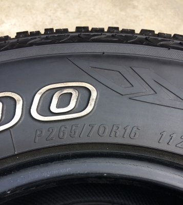 ขายยาง MAXXIS AT 265/70/16 สวยๆ