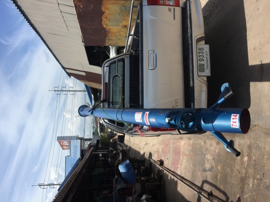 ขอบคุณลูกค้าจาก จ เลย กับ จ เชียงใหม่ และลูกค้าท่านอื่นๆ ที่ โทรมาสั่งท่อสูบน้ำ ขอบคุณลูกค้าจาก จ เลย กับ จ เชียงใหม่ และลูกค้าท่านอื่นๆ ที่ โทรมาสั่งท่อสูบน้ำ