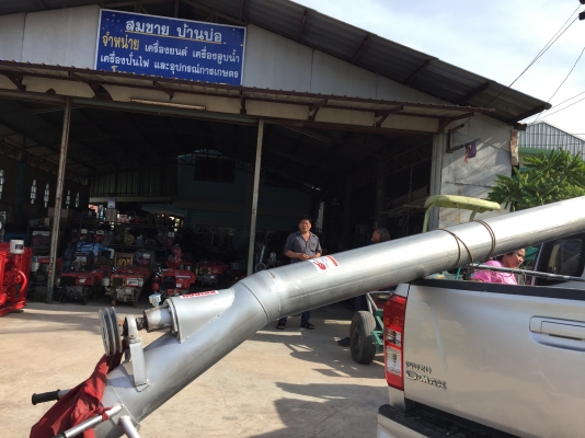 ขอบคุณลูกค้าจาก จ เลย กับ จ เชียงใหม่ และลูกค้าท่านอื่นๆ ที่ โทรมาสั่งท่อสูบน้ำ ขอบคุณลูกค้าจาก จ เลย กับ จ เชียงใหม่ และลูกค้าท่านอื่นๆ ที่ โทรมาสั่งท่อสูบน้ำ