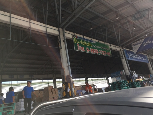 ขอบคุณลูกค้าจาก จ เลย กับ จ เชียงใหม่ และลูกค้าท่านอื่นๆ ที่ โทรมาสั่งท่อสูบน้ำ ขอบคุณลูกค้าจาก จ เลย กับ จ เชียงใหม่ และลูกค้าท่านอื่นๆ ที่ โทรมาสั่งท่อสูบน้ำ