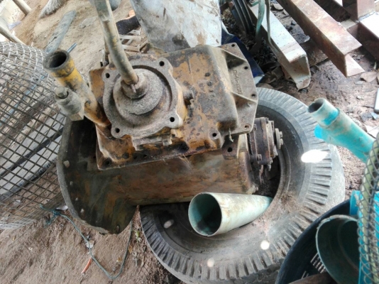 เกียร์ดี50เอ