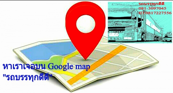 @@@____ขายรถตักล้อยางสภาพเก่าญี่ปุ่น FURUKAWA FL60