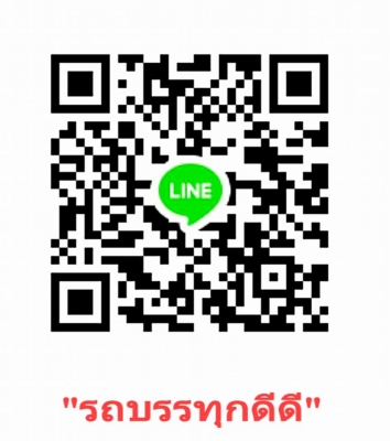 @@@____ขายรถตักล้อยางสภาพเก่าญี่ปุ่น FURUKAWA FL60