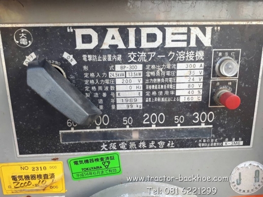 ขาย ตู้เชื่อมไฟฟ้า พร้อมสายเชื่อม DAIDEN เชื่อมแบบออโตเมติก ใช้ไฟ 220V คอยด์ทองแดงแท้ เก่าญี่ปุ่น ขาย ตู้เชื่อมไฟฟ้า พร้อมสายเชื่อม DAIDEN เชื่อมแบบออโตเมติก ใช้ไฟ 220V คอยด์ทองแดงแท้ เก่าญี่ปุ่น