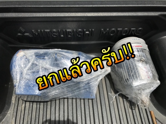** SOLD ** มอเตอร์เกียร์ของใหม่สแปในสโตร์ Sumitomo 10 HP ทด 1:21(70rpm) 380V ยังไม่เคยใช้งาน ** SOLD ** มอเตอร์เกียร์ของใหม่สแปในสโตร์ Sumitomo 10 HP ทด 1:21(70rpm) 380V ยังไม่เคยใช้งาน