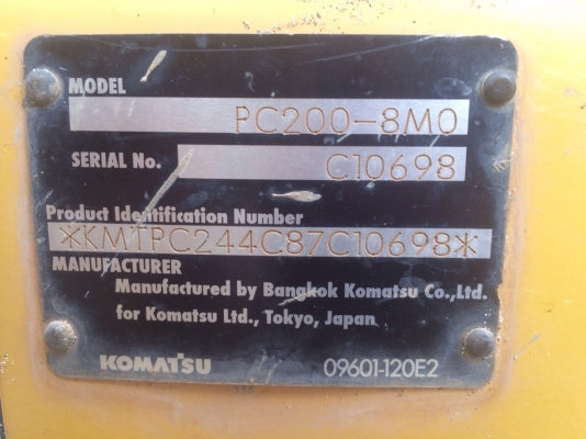 ขายด่วน รถแบคโฮ  KOMATSU-8  สภาพดีมาก 78000 ชั่วโมง  พร้อมใช้งาน  ติดต่อด่วน
