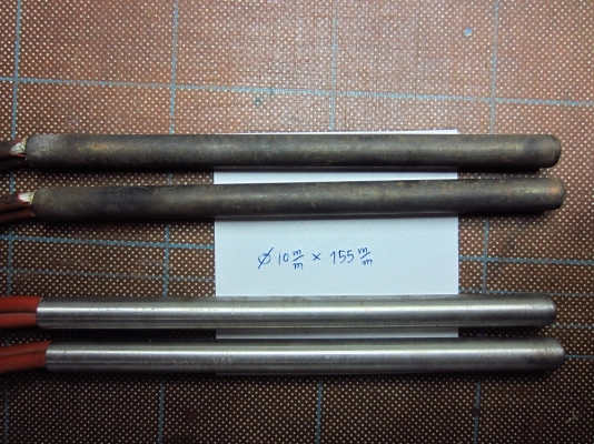 ฮีทเตอร์แท่ง