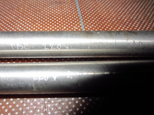 ฮีทเตอร์แท่ง