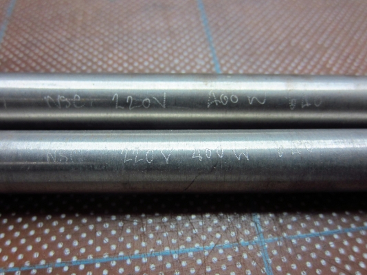 ฮีทเตอร์แท่ง