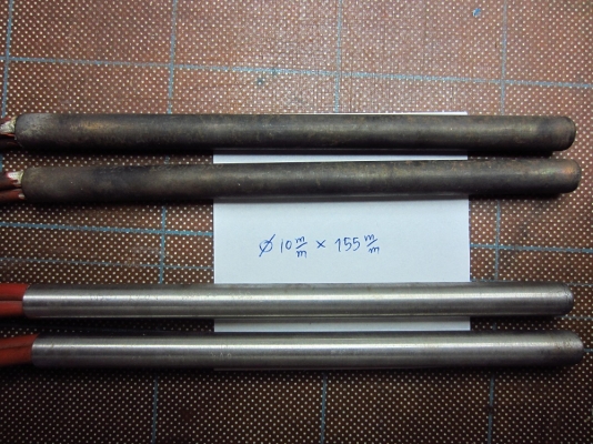 ฮีทเตอร์แท่ง