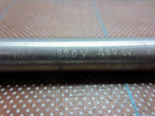 ฮีทเตอร์แท่ง