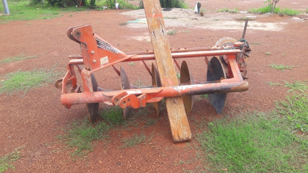 ขายผาน225ตราช้าง