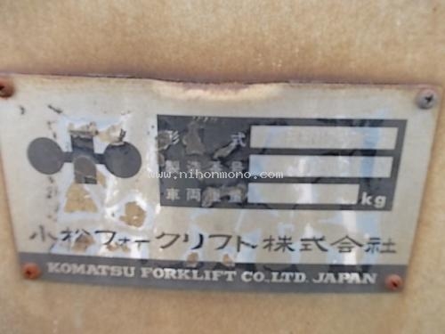 ราคาพิเศษ49,000 บาท!! รถยกไฟฟ้า KOMATSU FB07-2 รหัสสินค้า : 12000708 www.nihonmono.com