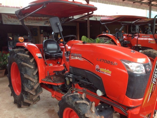KUBOTA L4708SP ปี2558 KUBOTA L4708SP ปี2558