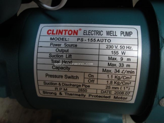 ปั้มน้ำ รุ่น : PS-155 AUTO จาก1,600 เหลือ 990 บาท รหัสสินค้า : 81004698 www.nihonmono.com