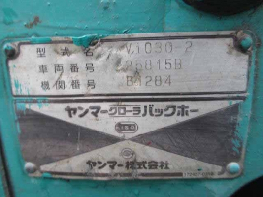 รถเกรด CAT 140H # 2ZK03187 มือสองอเมริกา