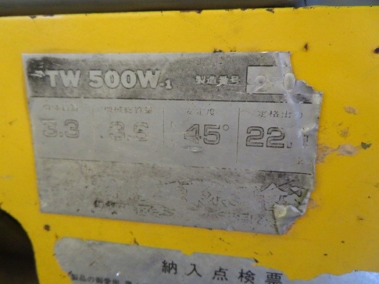 SAKAI TW500W-1 : รถบด 5 ตัน สต็อกญี่ปุ่น โทร. 080-6565422 (หนิง)