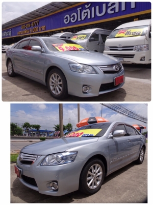 TOYOTA CAMRY 2.4 HYBRID เกียร์AT ปี2011 โทร 062-991-6649 ดาวออโต้เบสท์