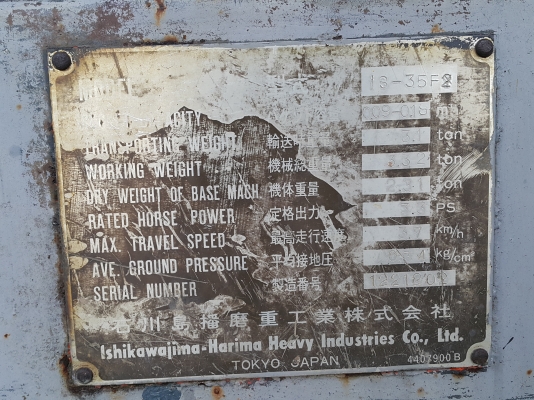 รถแม็คโคร IHI 35F2 รถเก่านอกพึ่งนำเข้ามา ยังไม่เคยใช้งานในไทย เทียบเท่า 40 ชั่วโมงการทำงานน้อย มี VDO การทำงานให้ชม