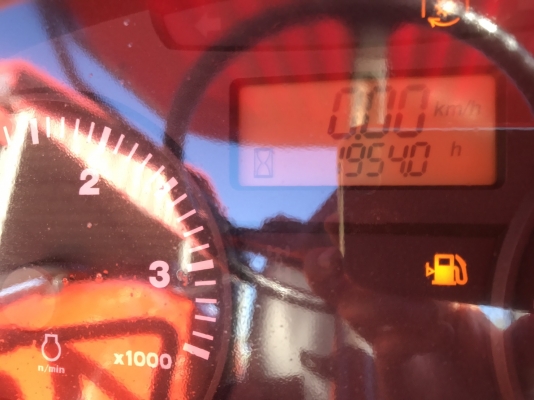 ขายรถไถคูโบต้า M7040 สภาพพร้อมใช้งาน ทำงาน 1,900 ชม. ราคา 498,000 บาท สนใจโทร 081-9136451 #พร้อมส่งฟรีถึงบ้าน ขอดูรุปเพิ่มเติม line:bow6451 ค่ะ