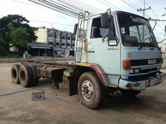 ISUZU FVZ