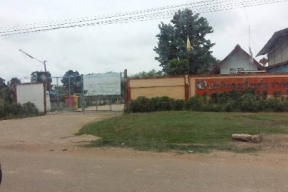 ที่ดินในชุมชน สวยๆ ที่ดินในชุมชน สวยๆ