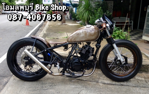 CT150 Bober ทะเบียนโอน