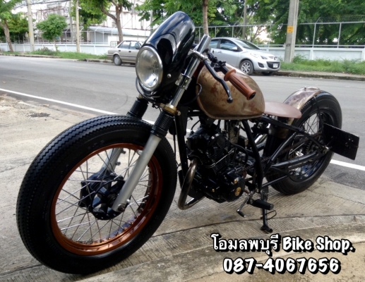 CT150 Bober ทะเบียนโอน