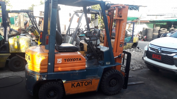 ขายด่วน