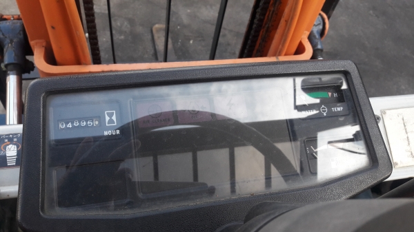 ขายด่วน