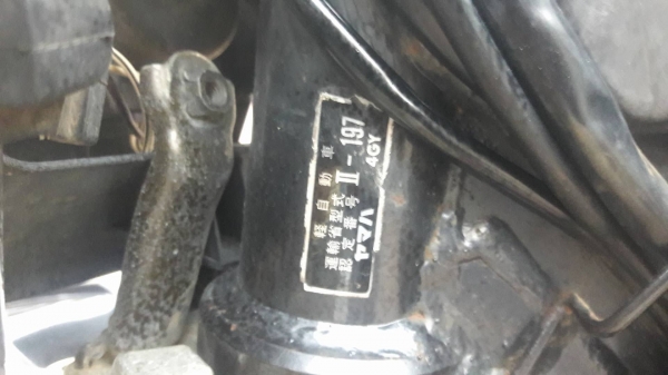 1997TTR250 black