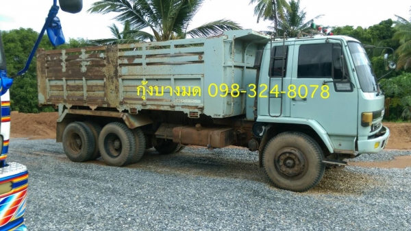 Isuzu นางฟ้า R เครื่อง 240 แรง เกียร์ฟูลเลอร์ ป้ายแดงมือเดียว ทะเบียนพร้อม