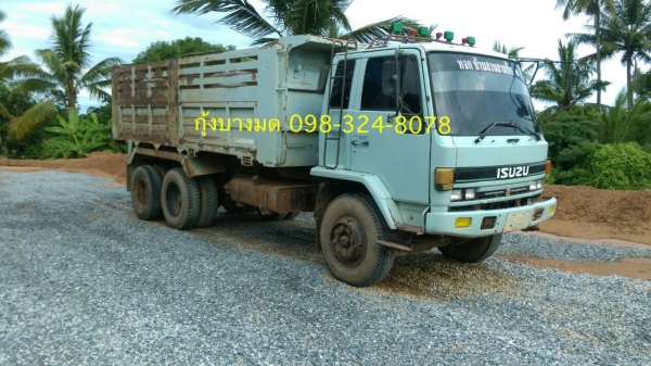 Isuzu นางฟ้า R เครื่อง 240 แรง เกียร์ฟูลเลอร์ ป้ายแดงมือเดียว ทะเบียนพร้อม