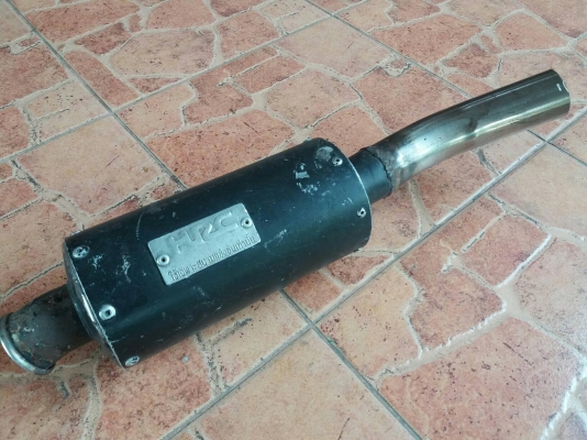 ขายปลายท่อ