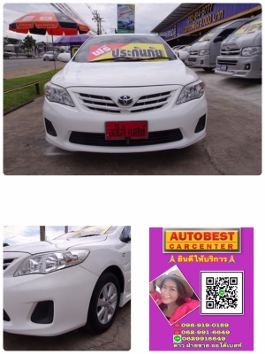 TOYOTA ALTIS 1.6E เกียร์AT ปี2012 โทร 062-991-6649 ดาวออโต้เบสท์