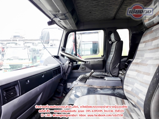 ขายหัวเก๋ง ฮีโน่สิงห์ไฮเทคหัวกว้าง หัวนอกสวยมาก