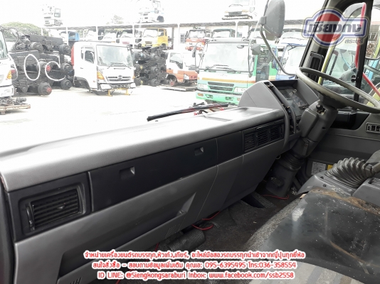 ขายหัวเก๋ง ฮีโน่สิงห์ไฮเทคหัวกว้าง หัวนอกสวยมาก