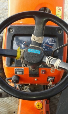 ขายด่วน !! คูโบต้า L3408 34 แรง ใบดันผาน 4 ขายด่วน !! คูโบต้า L3408 34 แรง ใบดันผาน 4